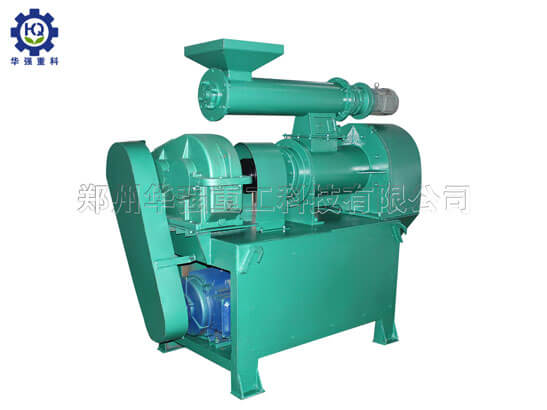 雙模擠壓造粒機