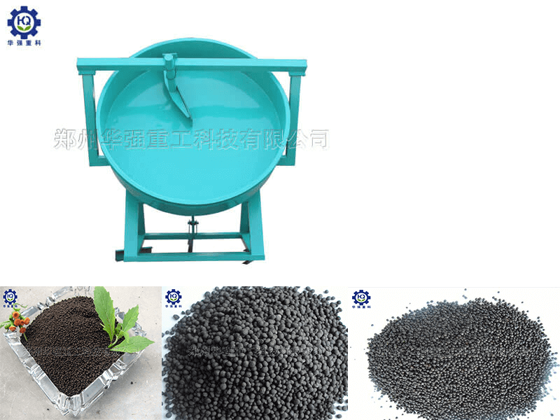 有機(jī)肥造粒機(jī)操作注意事項(xiàng)詳解